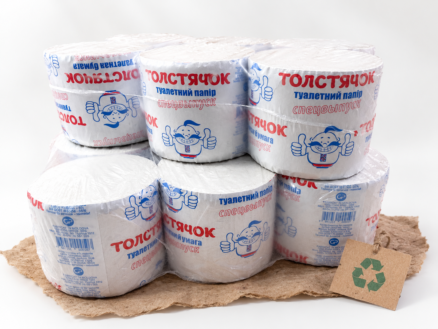 Premium quality soft toilet paper rolls with elegant packaging and embossed texture pattern